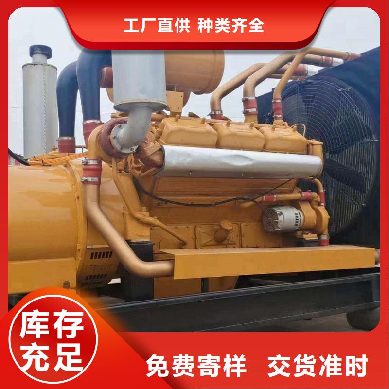 北辰区柴油发电机维修上门电话