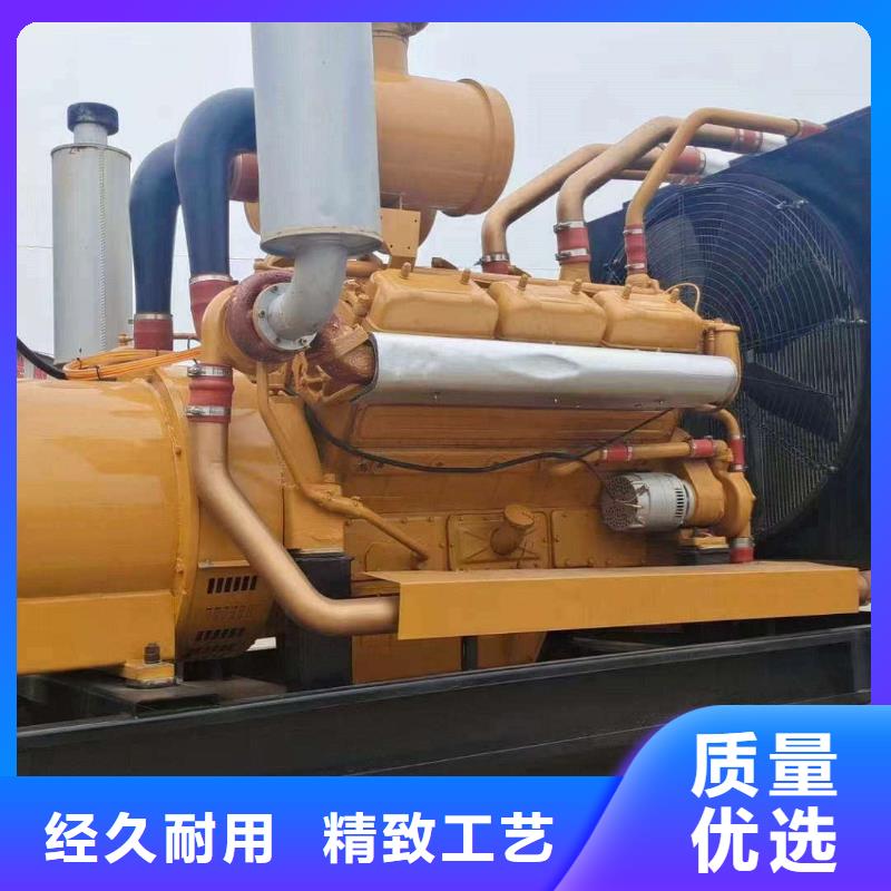 深澤哪里租發(fā)電機(jī)