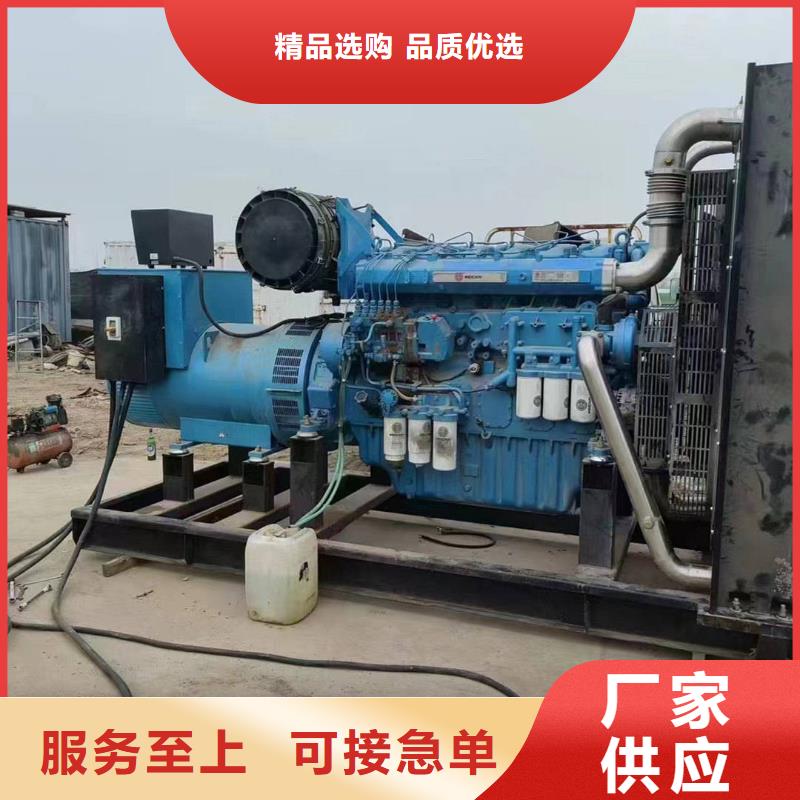 泗阳发电机租赁电话