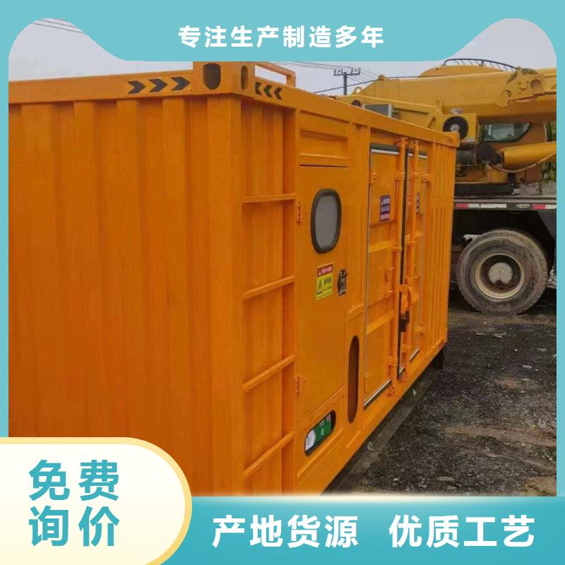 大連柴油發電機維修上門電話