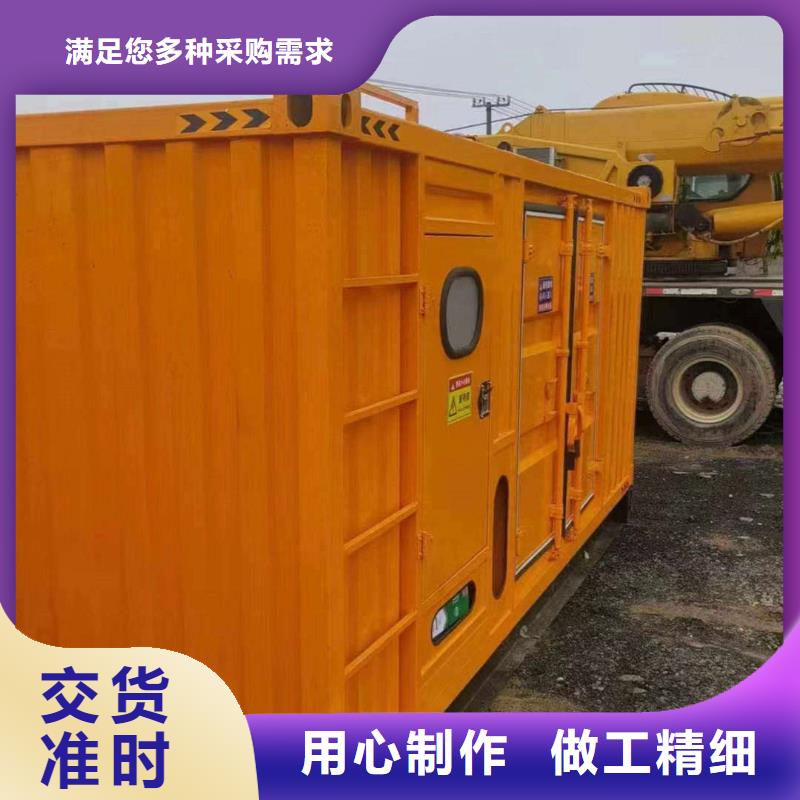 2025更新封丘出租發電車
