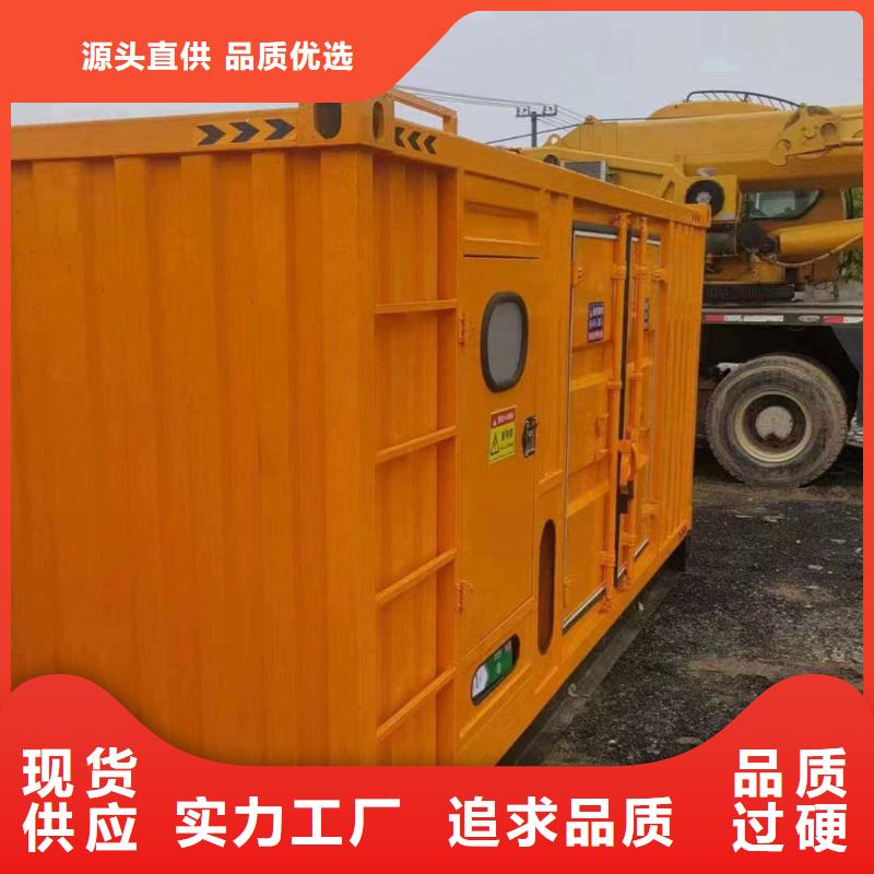 老城發電機租賃價格