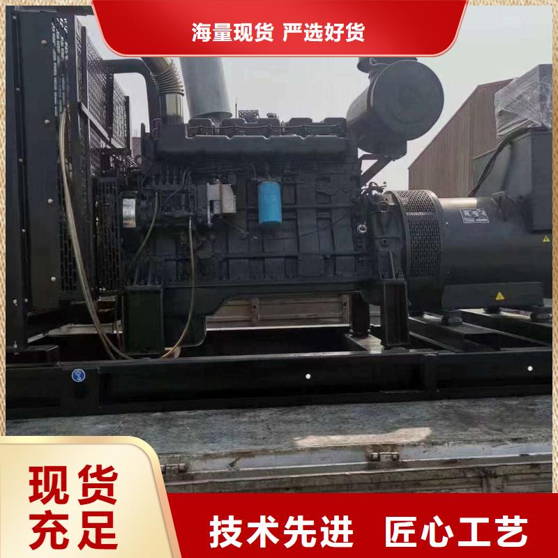 塘沽大慶租賃三相發(fā)電機(jī)電話中心