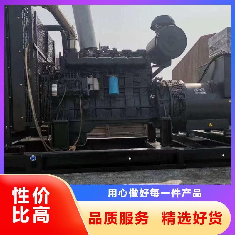 扶余UPS出租
