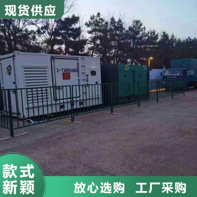滄州襄汾大型發電機租賃詢問報價