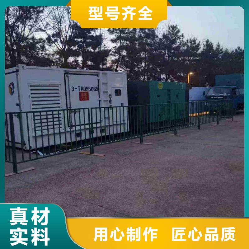 大理租賃發(fā)電車