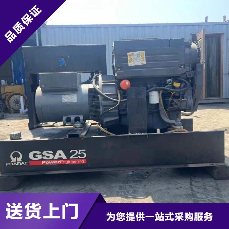 保定易縣租發電機電話號碼