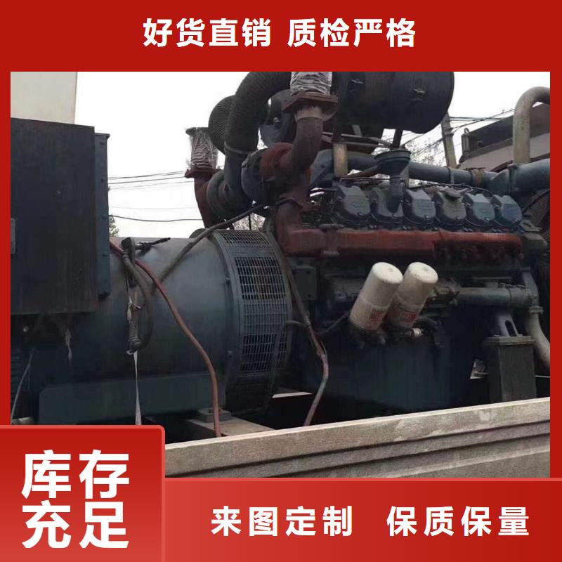 唐山大廠發電機租賃電話供應