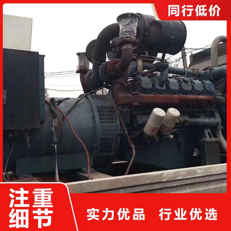 子洲租发电机的电话