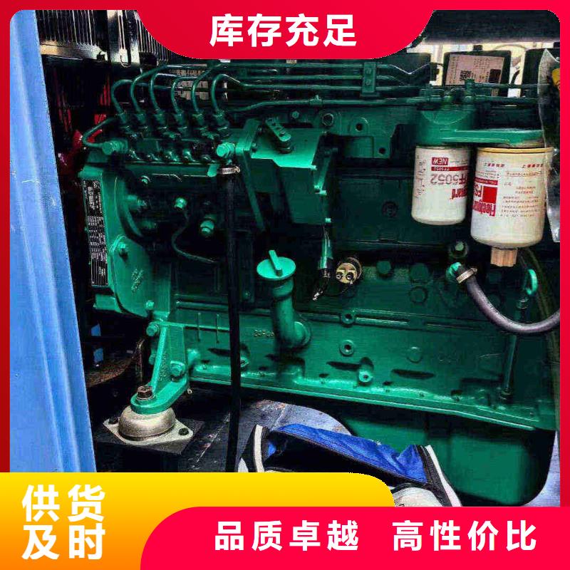 崇禮縣租賃發電機