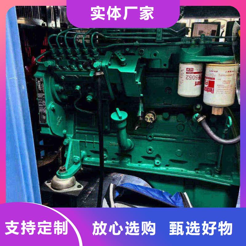 內(nèi)丘出租發(fā)電車