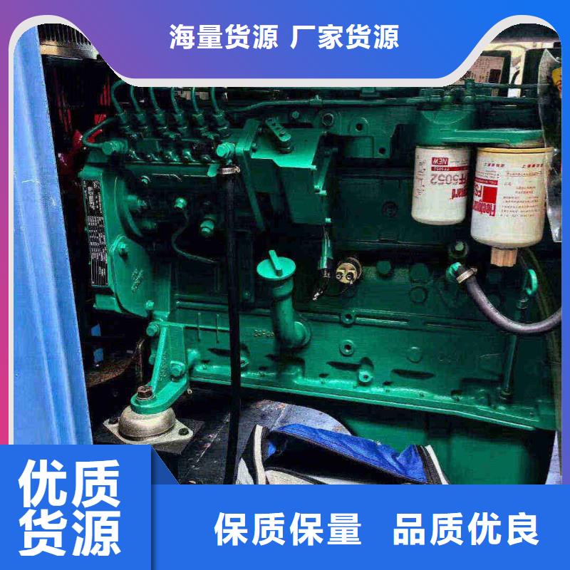 2025更新八達(dá)嶺鎮(zhèn)專業(yè)出租發(fā)電機(jī)電話