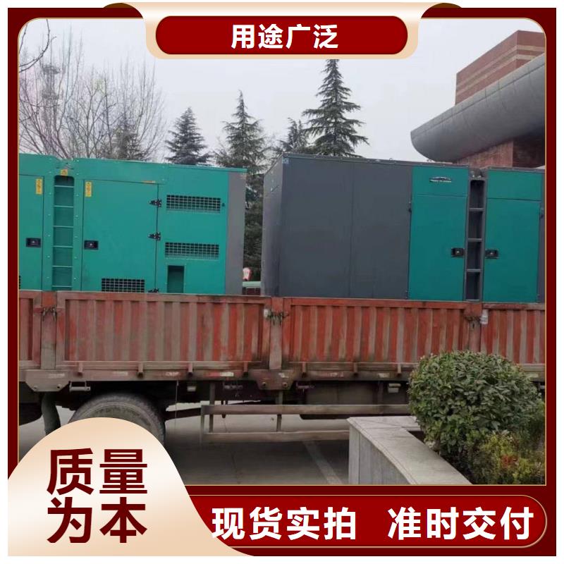 邯鄲臨漳縣發(fā)電機出租租賃