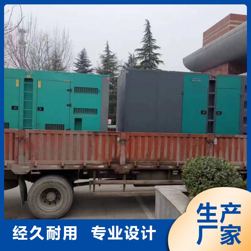 承德寬城滿族自治UPS電源出租
