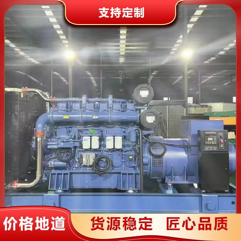 工農發電機租賃電話