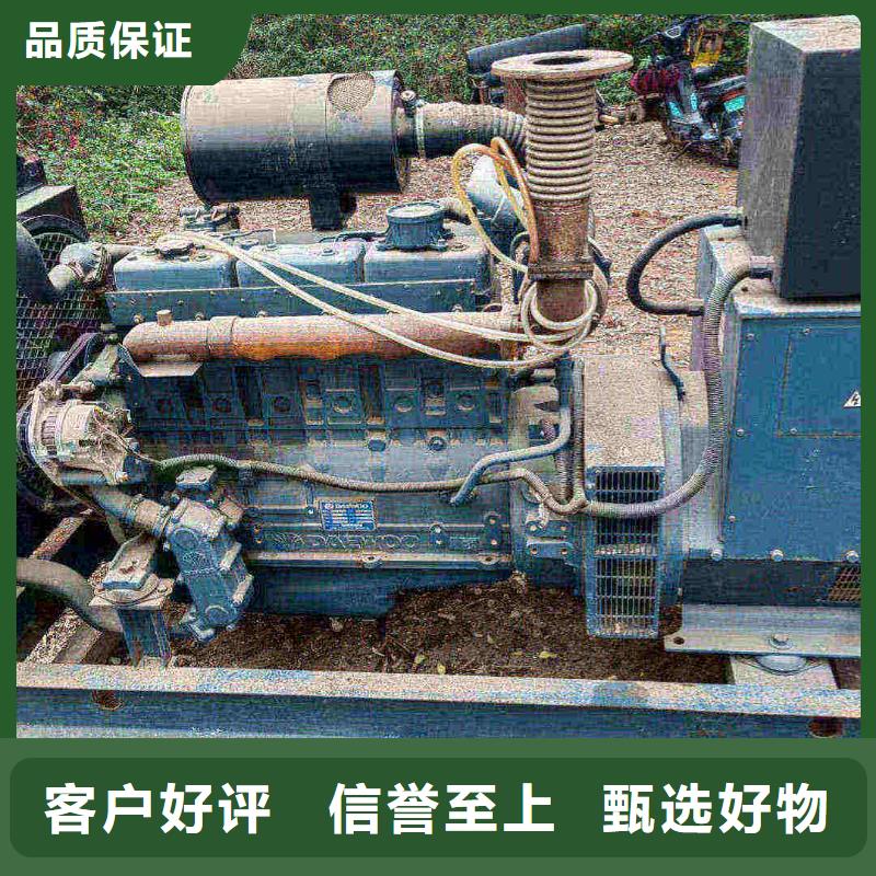 趙縣UPS出租