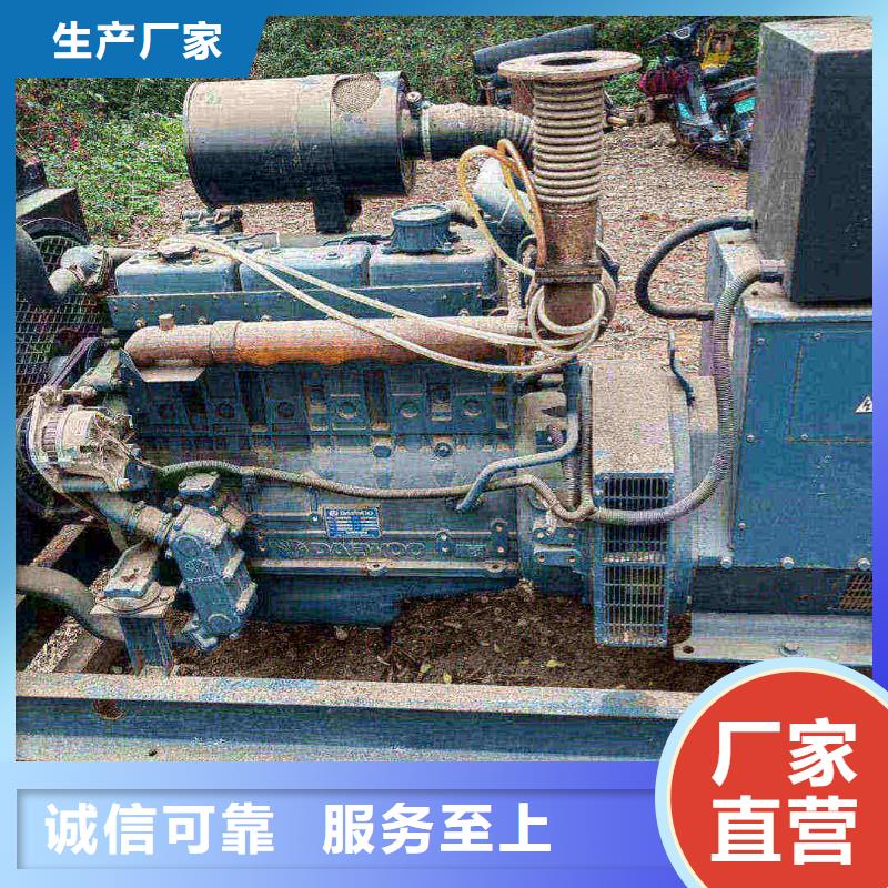 石家莊正定縣租賃發(fā)電機(jī)