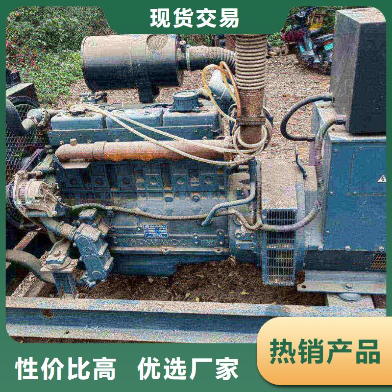 银海UPS电源出租