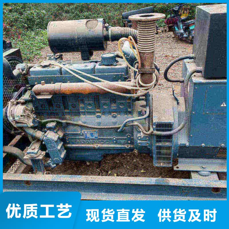 南川租发电机的电话