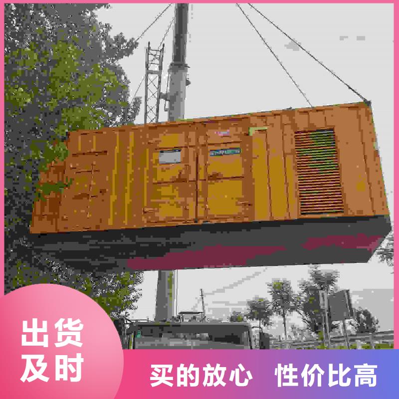 2025更新新野租用發電機大型