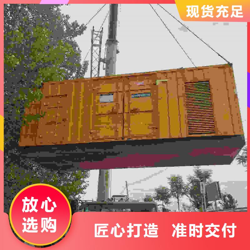 宁县发电机租赁
