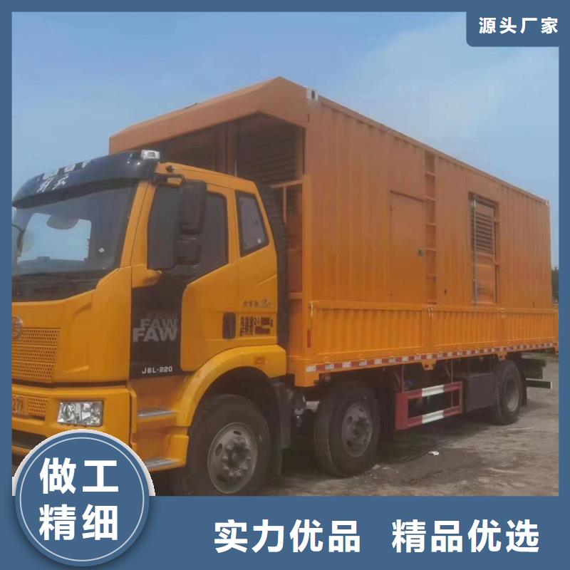 寒亭发电车租赁