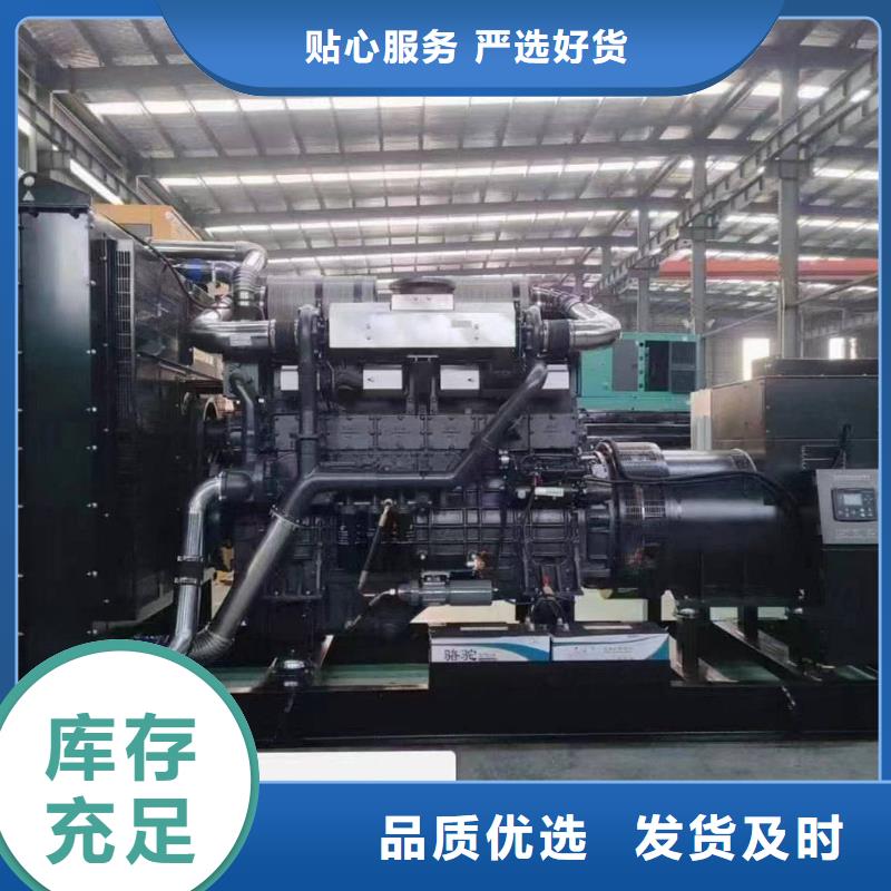 門頭溝工農租賃三相發電機電話承接