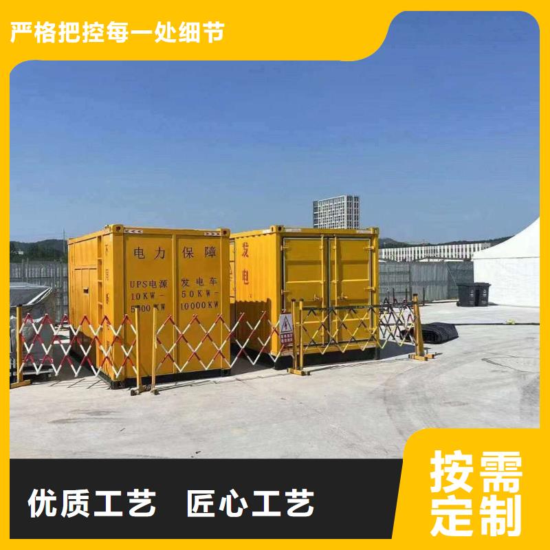 邯鄲魏縣供電車租賃