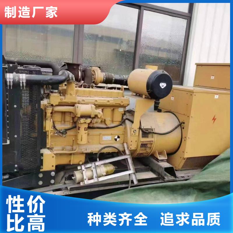 湘东发电机租赁电话