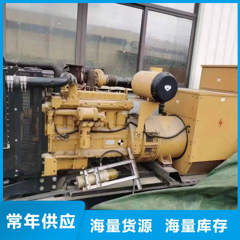 承德興隆出租發(fā)電機(jī)電話