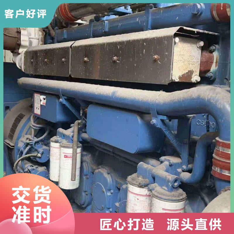 2025更新長陵鎮(zhèn)租發(fā)電機(jī)電話號碼
