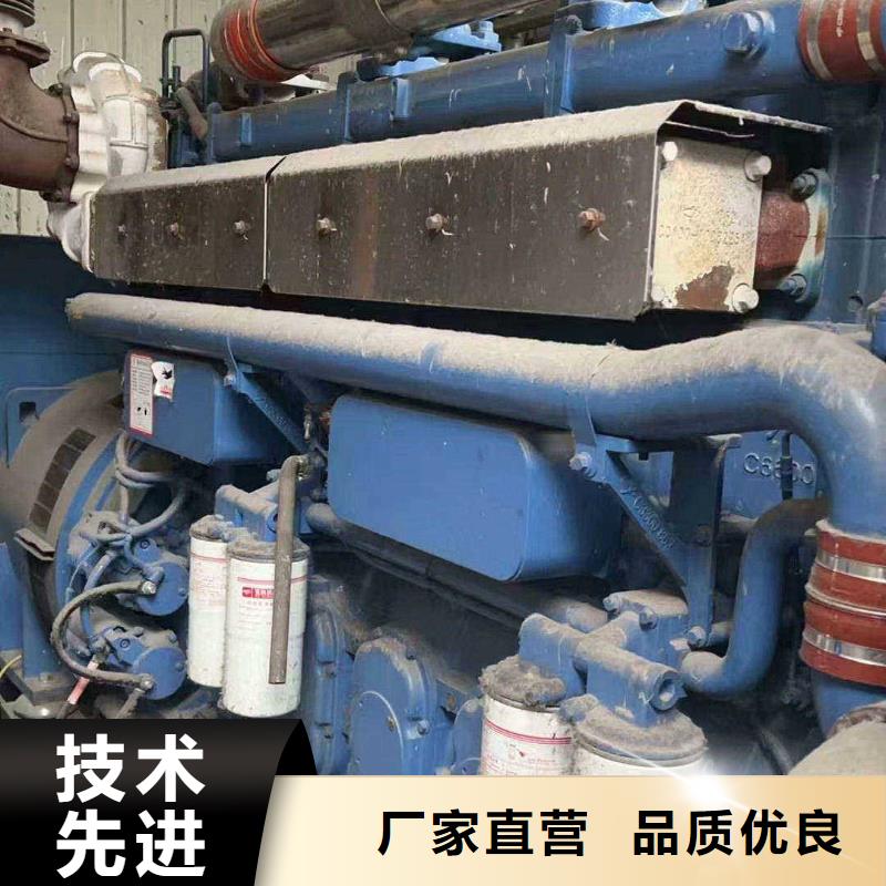 2025更新牛道口鎮(zhèn)租發(fā)電機