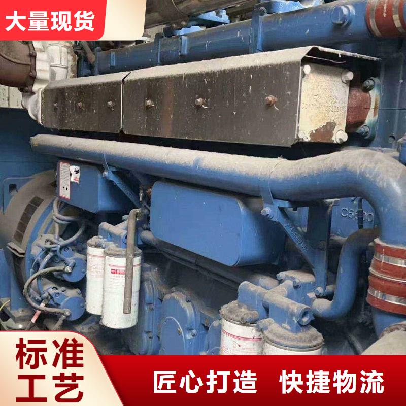 安仁出租發電車