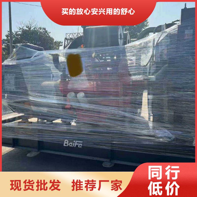 永靖發電機組出租電話