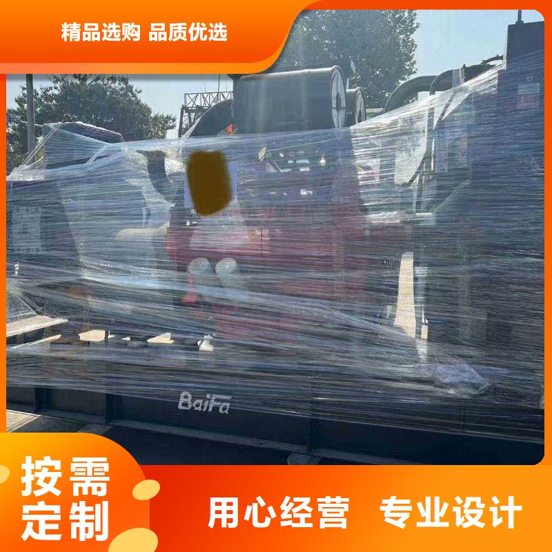 正定出租发电机