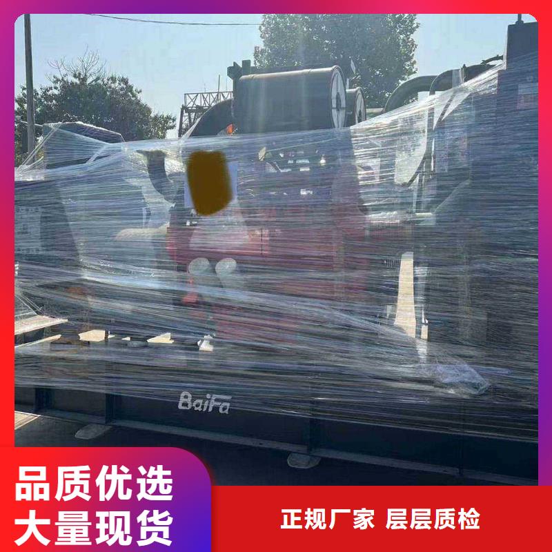 筠連發電車出租