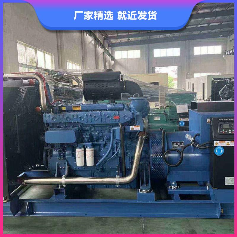 饒陽租賃發電機