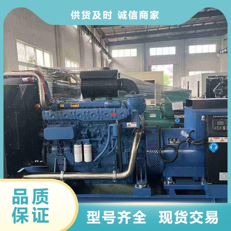 邻水发电机租赁电话