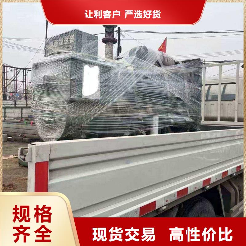 沧州新华区柴油发电机租用