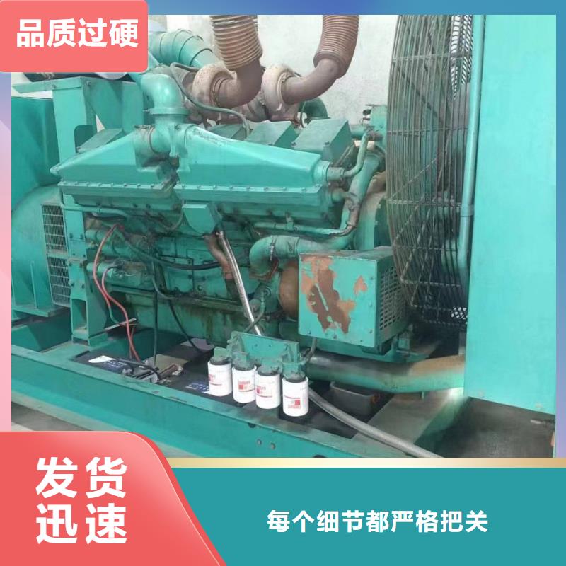 石家莊正定縣租賃發(fā)電機(jī)