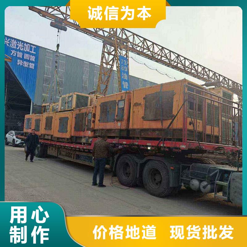 壽陽發電機租賃電話