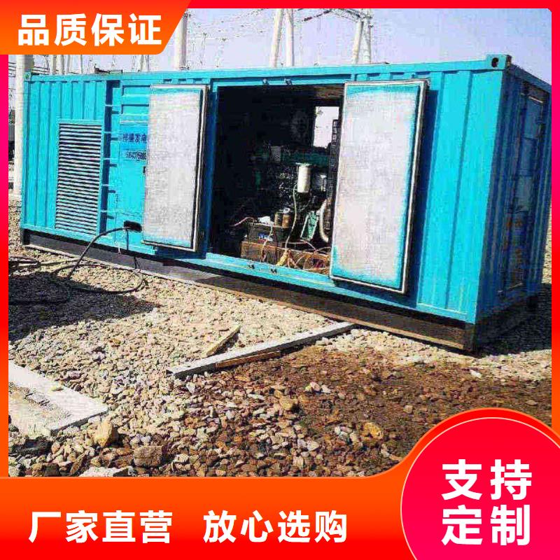 丰南UPS电源出租