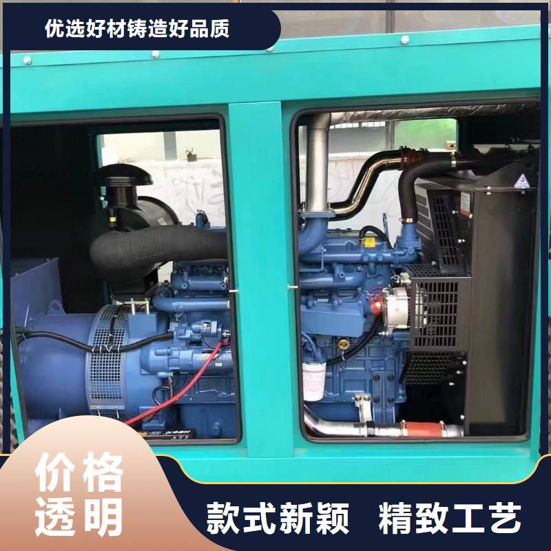 保定集賢附近發(fā)電機出租租賃上門服務(wù)