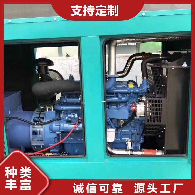 新源租赁发电车