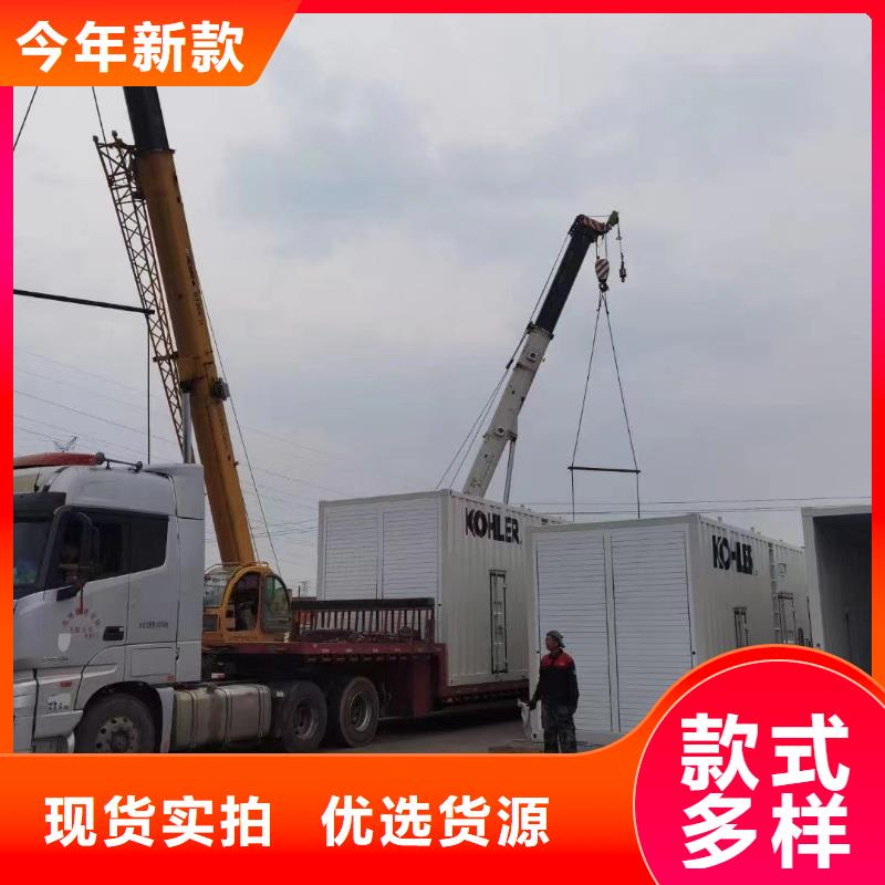 大港銅梁發電機組出租電話公司