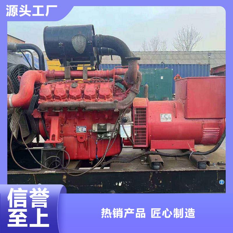 河北龍沙租發電機電話號碼歡迎咨詢
