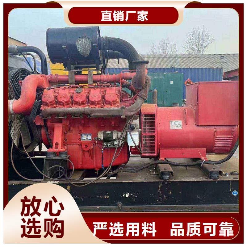 2025更新阿城發(fā)電機(jī)組出租電話