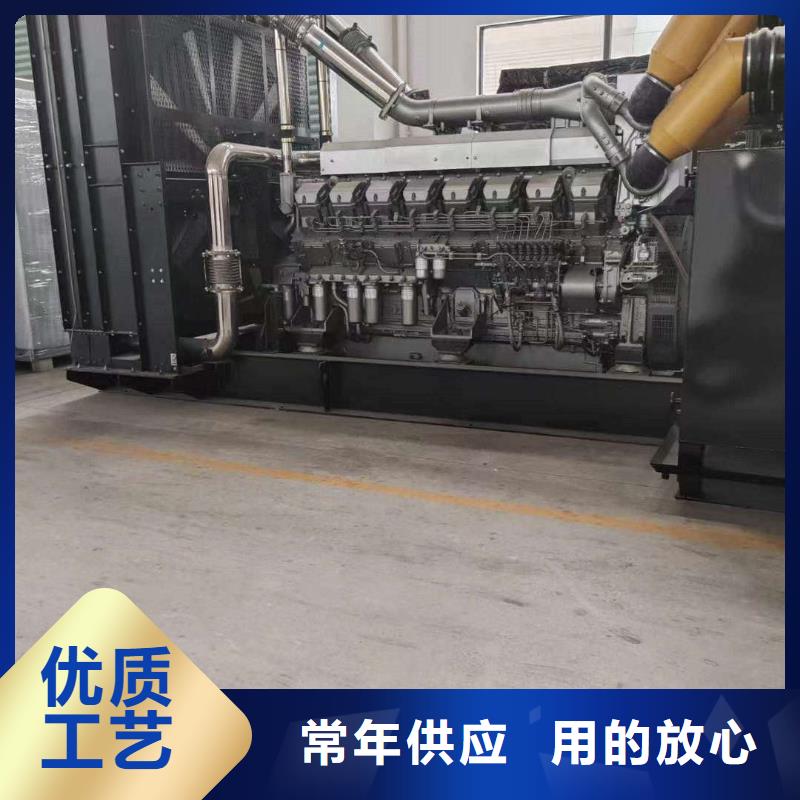 2025更新武鄉(xiāng)哪里有發(fā)電機(jī)組出租