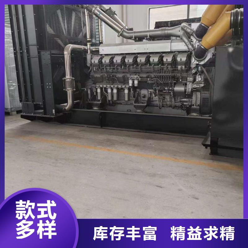 滄州孟村回族自治發電機維修上門電話號碼