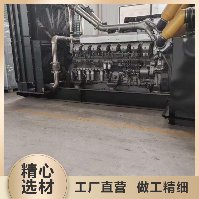 達孜發(fā)電機租賃